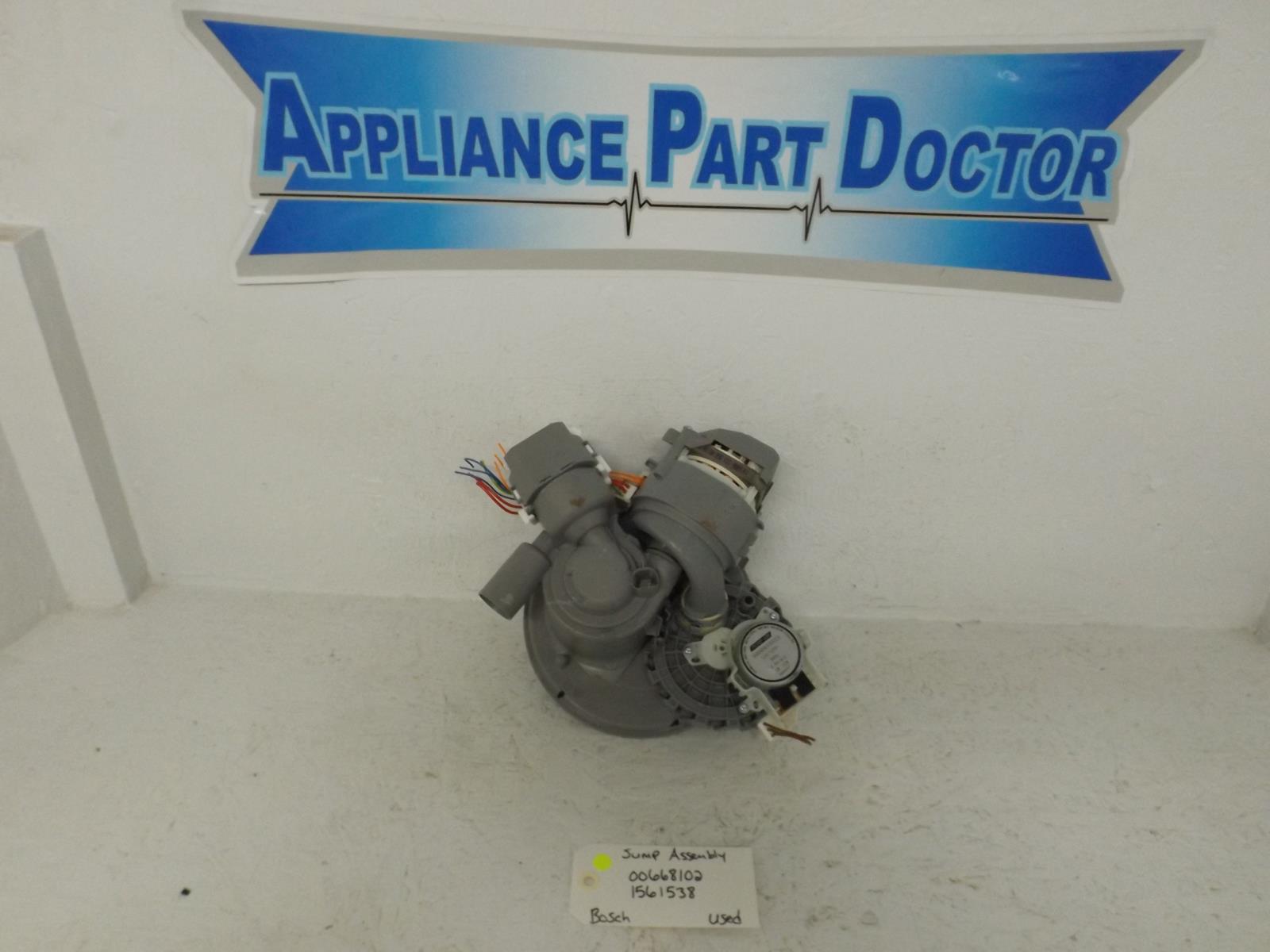 Bosch Dishwasher 00668102 1561538 Sump Assembly Used Bosch Dishwasher 00668102 1561538 Sump Assembly Used